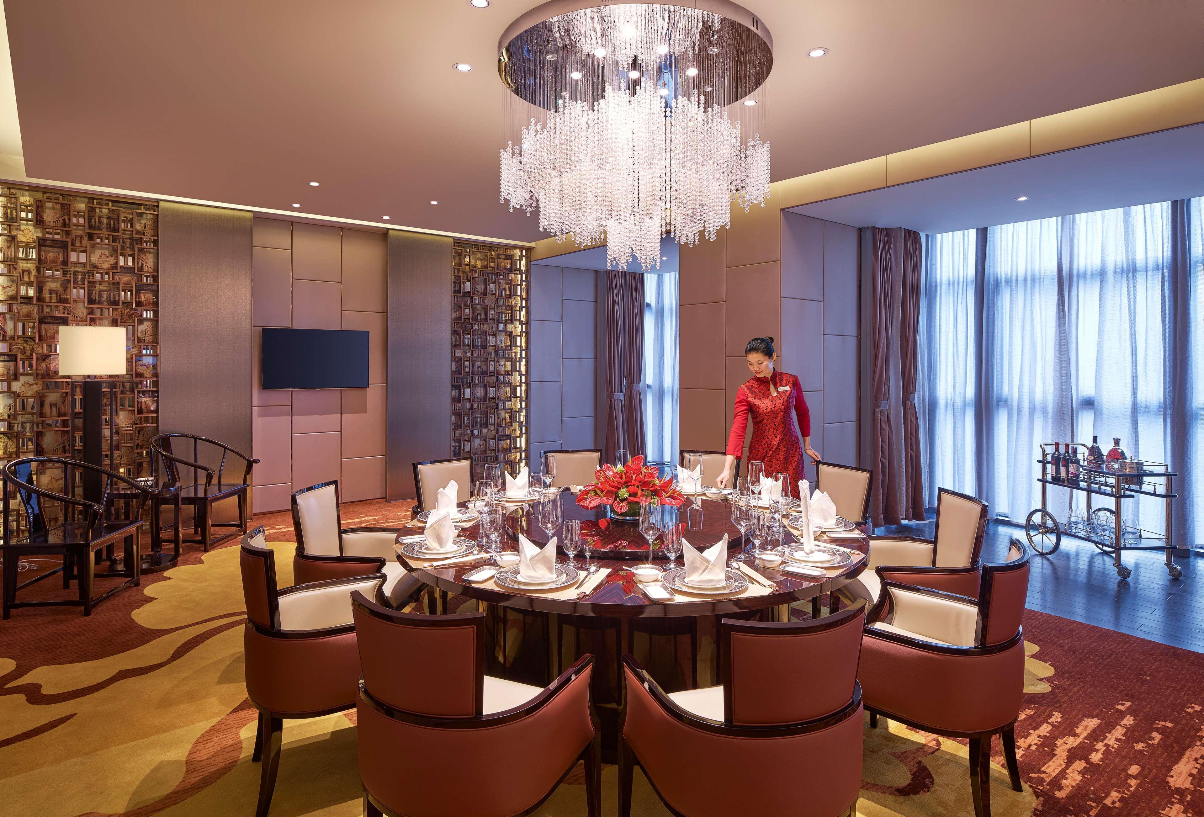 Hilton Haikou Хайкоу Екстериор снимка